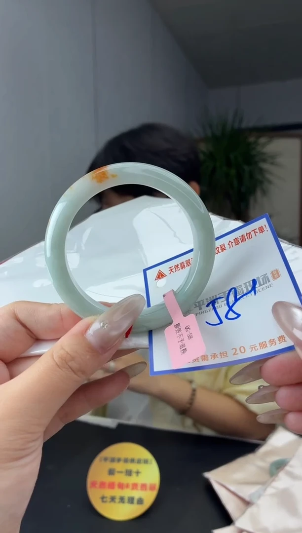 未镶嵌手镯翡翠11111111111