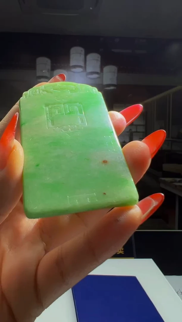 未镶嵌定制翡翠2025-11-14-21