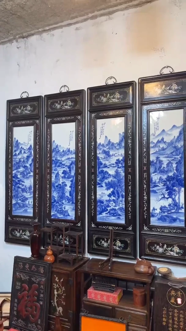 非洲紫檀（红花梨）1米2高四条屏