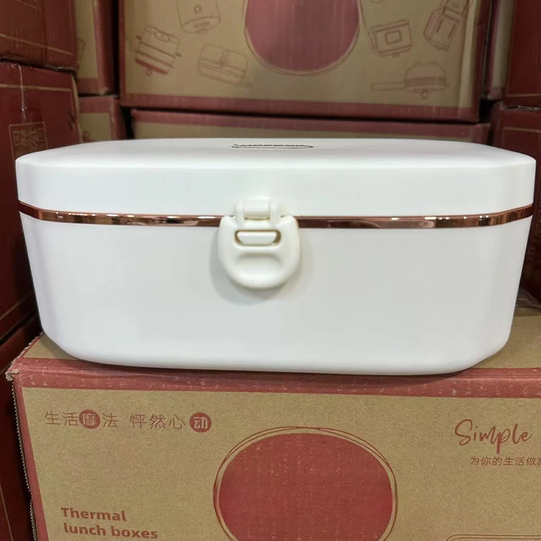 加热饭盒家用小型（以直播间讲解为准）