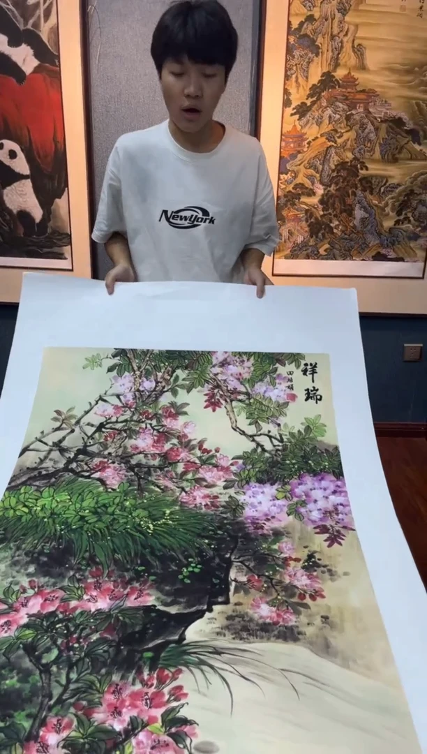 国画九霄甄选国画作品22