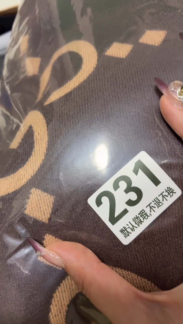 瓷片兮*兮精致漂亮的东西快来带走吧