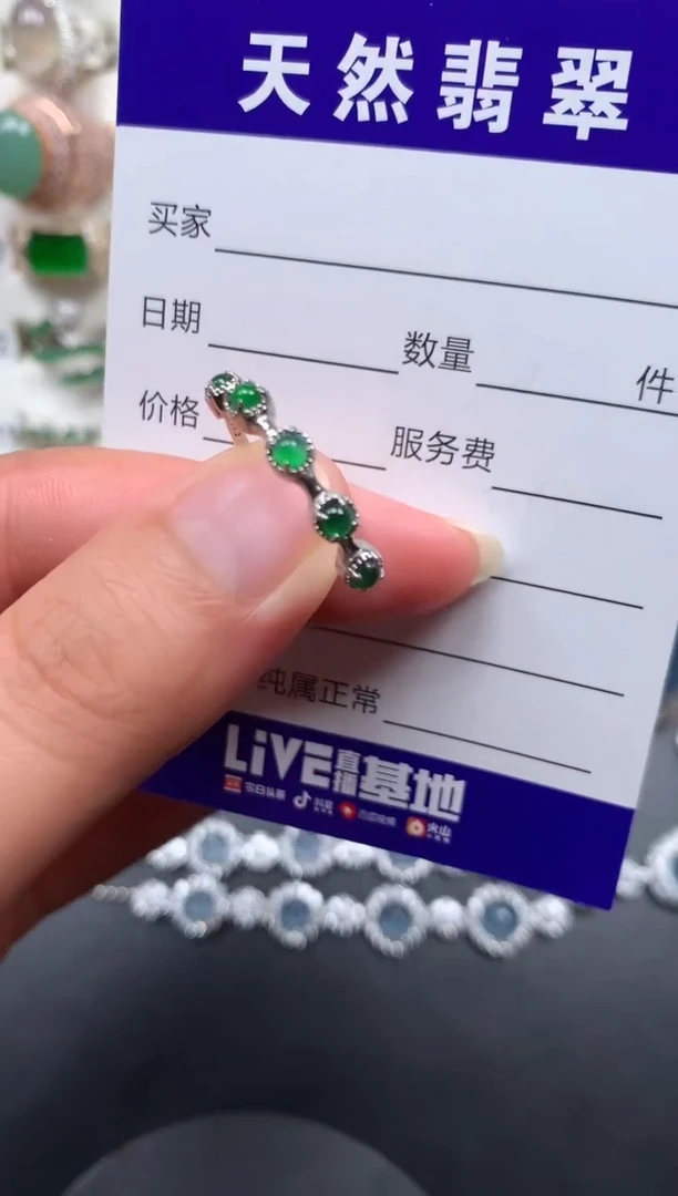 银S925镶嵌戒指翡翠8