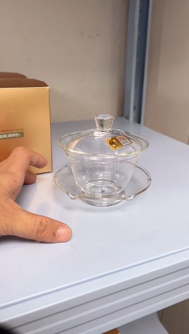 【闪购商品】禾器透明色荷叶盖碗