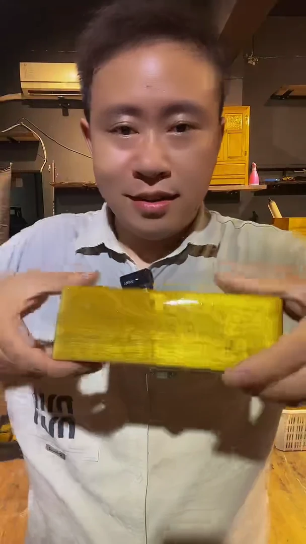 木金丝楠木制品金条盒子