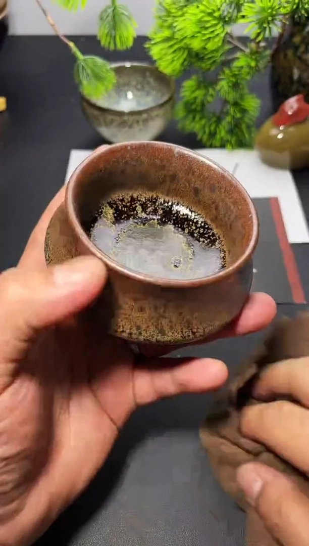 茶盏118（微瑕）叶紫建盏