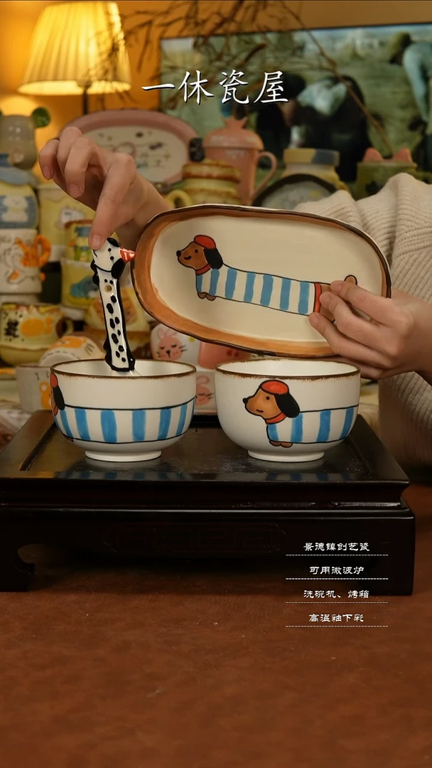 摆件陶景德镇一休瓷屋手作