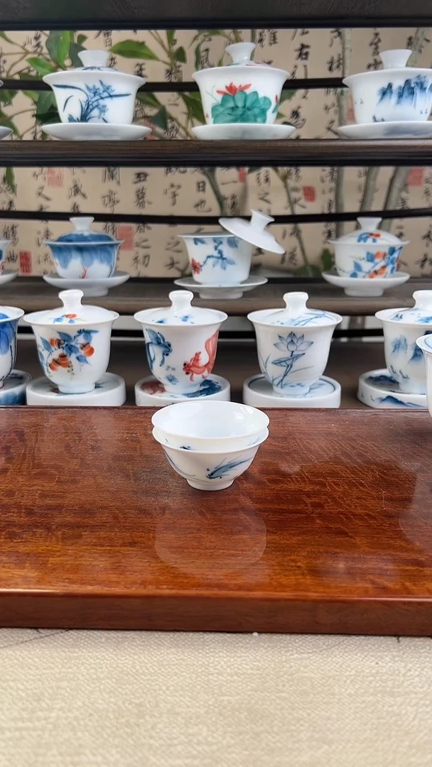 杨*么微瑕荷花鱼聚小玉兰杯6个