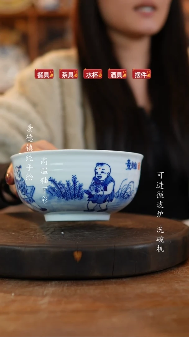 其他陶239高白泥瓷器