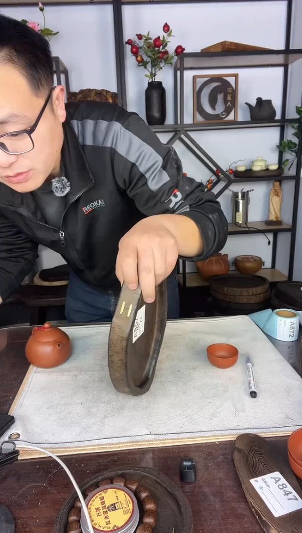 857   福利      微瑕