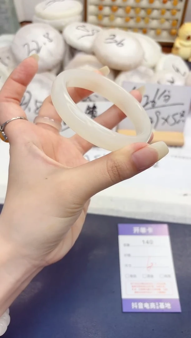 石英质玉手镯未镶嵌140-玉兰白-圈口60