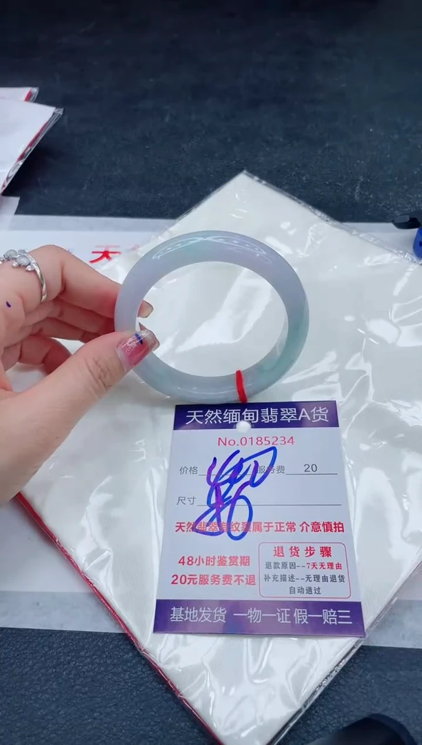 翡翠手镯未镶嵌400.00000