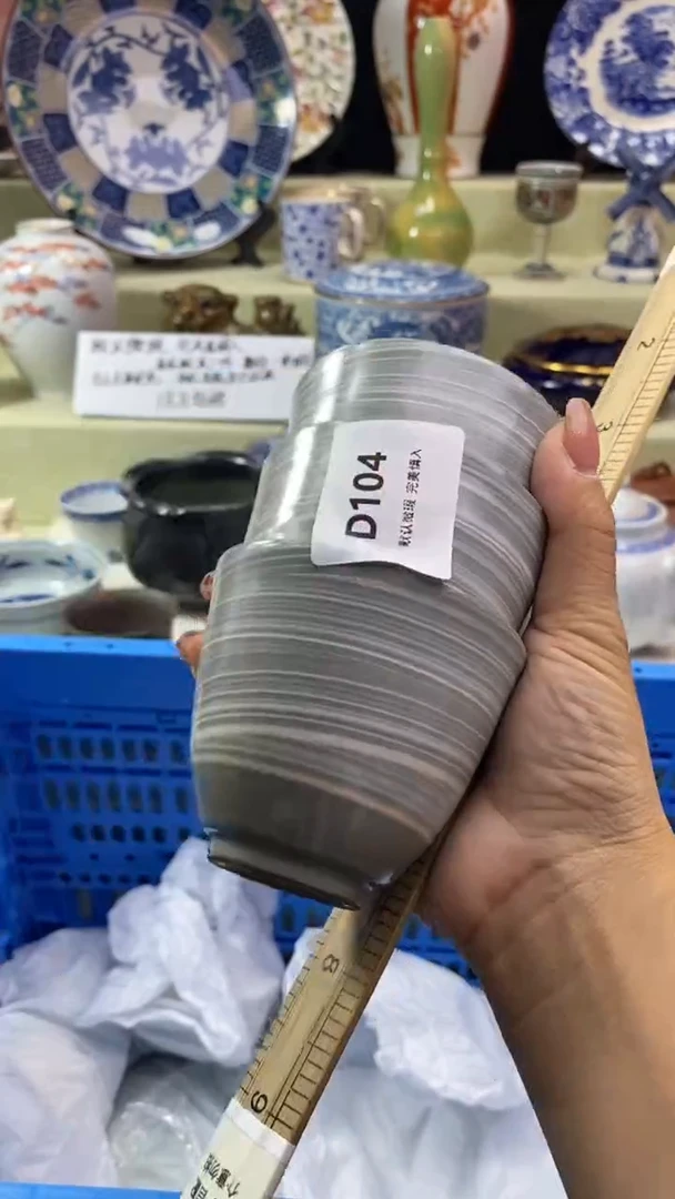 其他师*瓷片 默认微瑕 完美慎入104