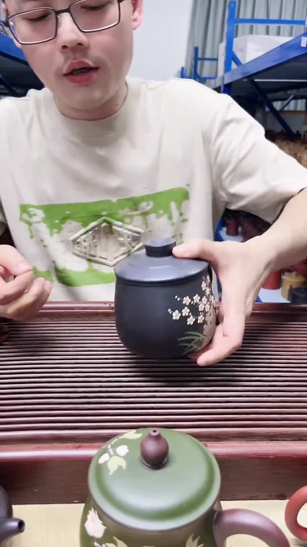 宜兴原矿紫砂三件套盖杯