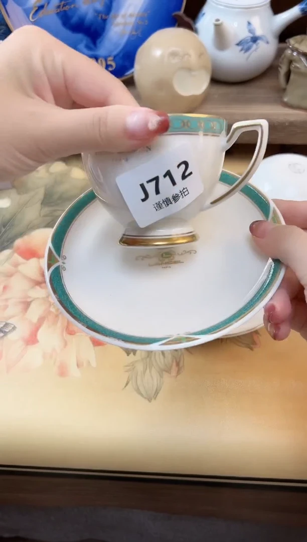 瓷片曾***过    712