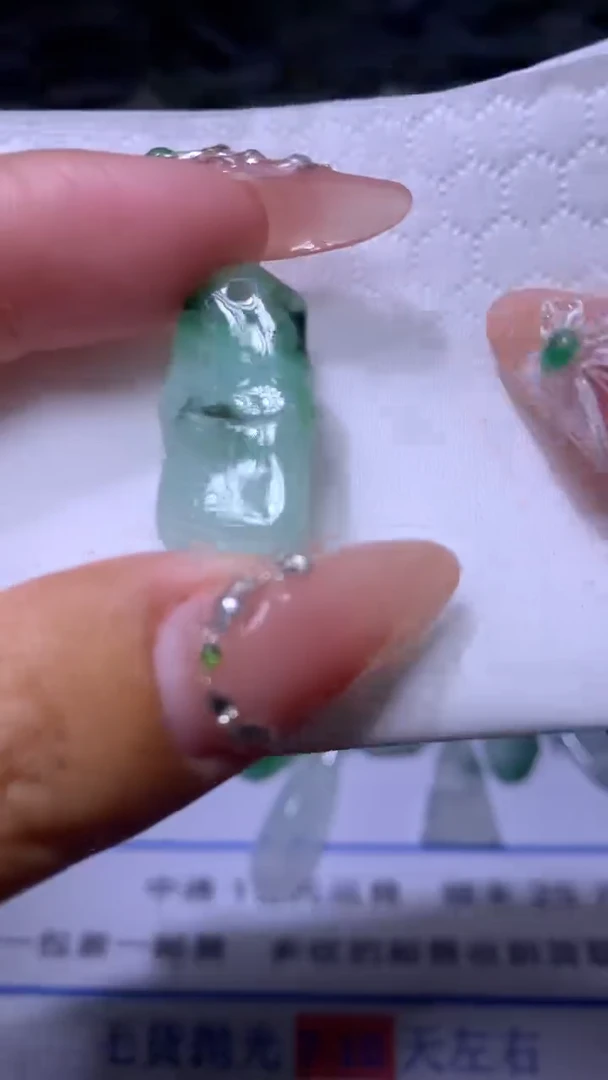 【闪购商品】定制翡翠未镶嵌MXX007003