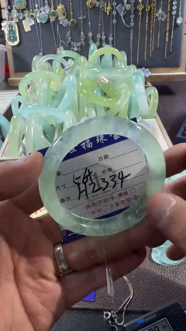未镶嵌蛇纹石玉手镯1