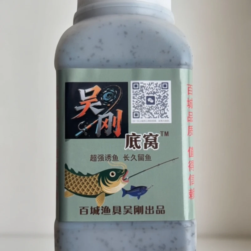 本品经钓友反复试钓具有非凡的效果，主钓鲫鱼，鲤鱼等。