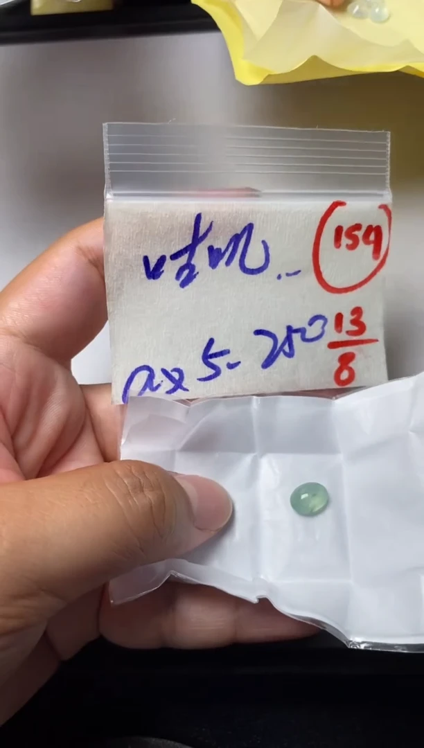 定制翡翠未镶嵌咕**叽缅甸天然翡翠A货154