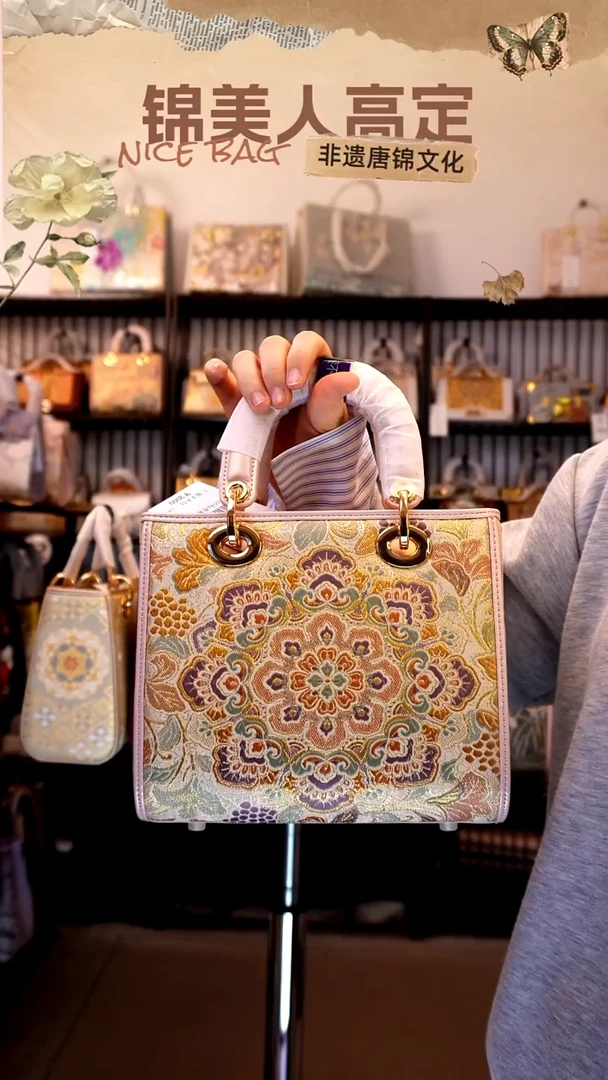 织绣[ 38-标准戴妃」new新年上新#带小礼物--织金宝相花