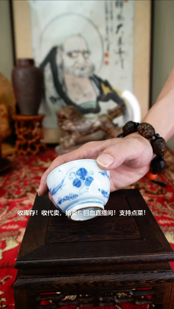 手工艺品琉璃瓷器