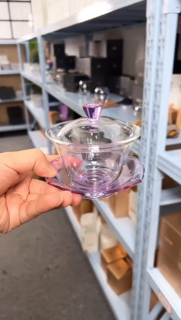 禾器浅紫色荷叶盖碗