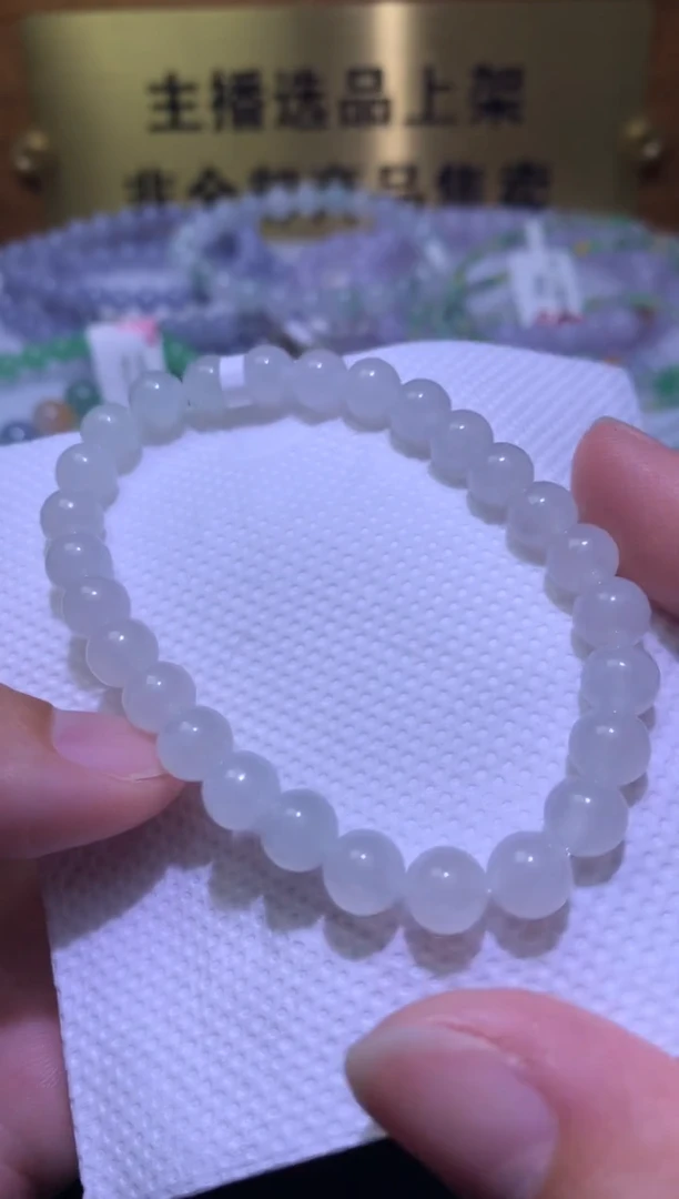 未镶嵌手链翡翠净货卡7.1