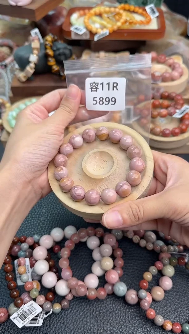 石英质玉手链未镶嵌好*11R5899