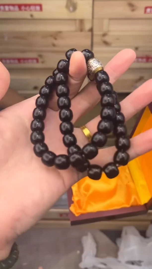 得闲文玩阁黑金刚天珠菩提@@YS965