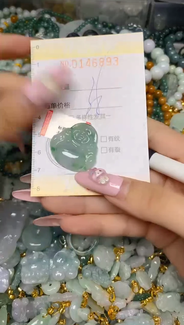 翡翠未镶嵌颈饰闪购0146893
