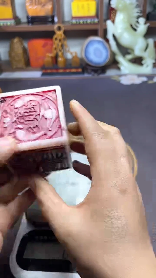 【闪购商品】寿山石印石纯天然篆刻石料