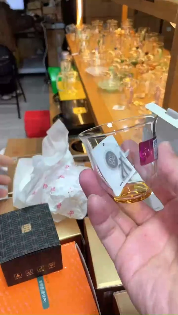 韵杯琥珀色