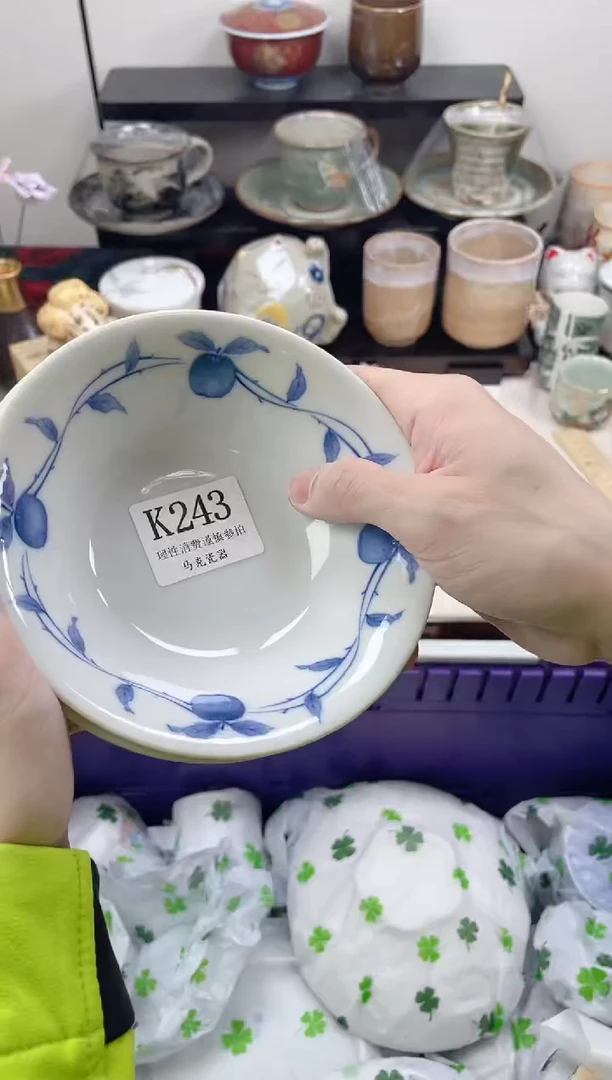 瓷片M*?                K243