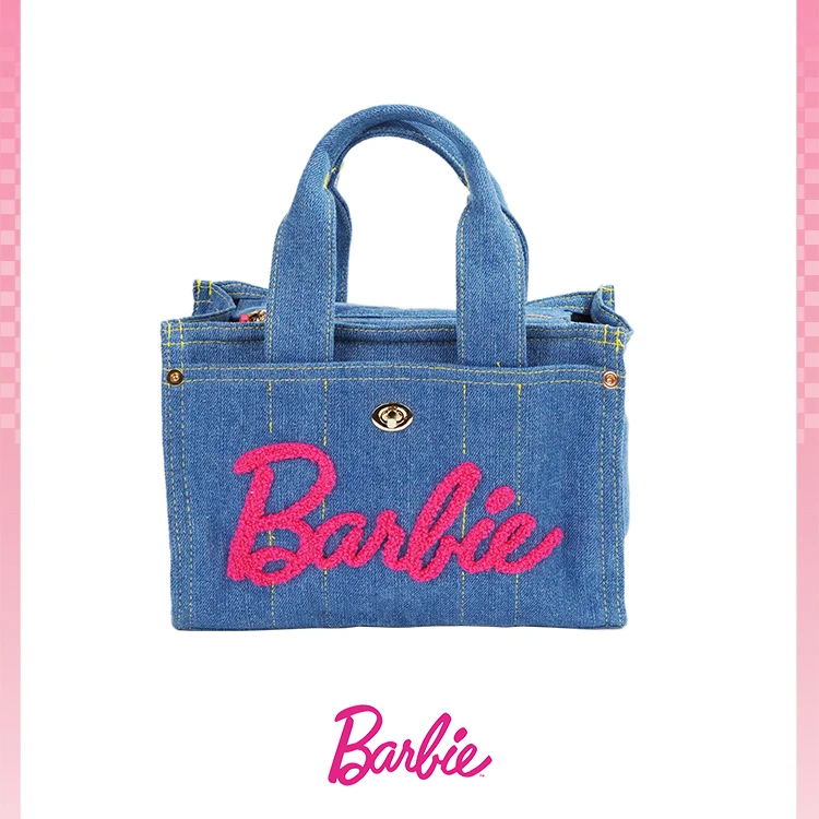 BARBIE/芭比【Barbie官方正品】时尚手提包包