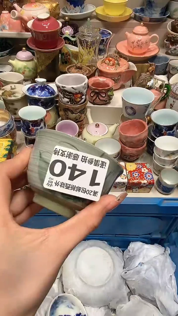 【闪购商品】龙弟嘎嘎漏的啊啊啊啊