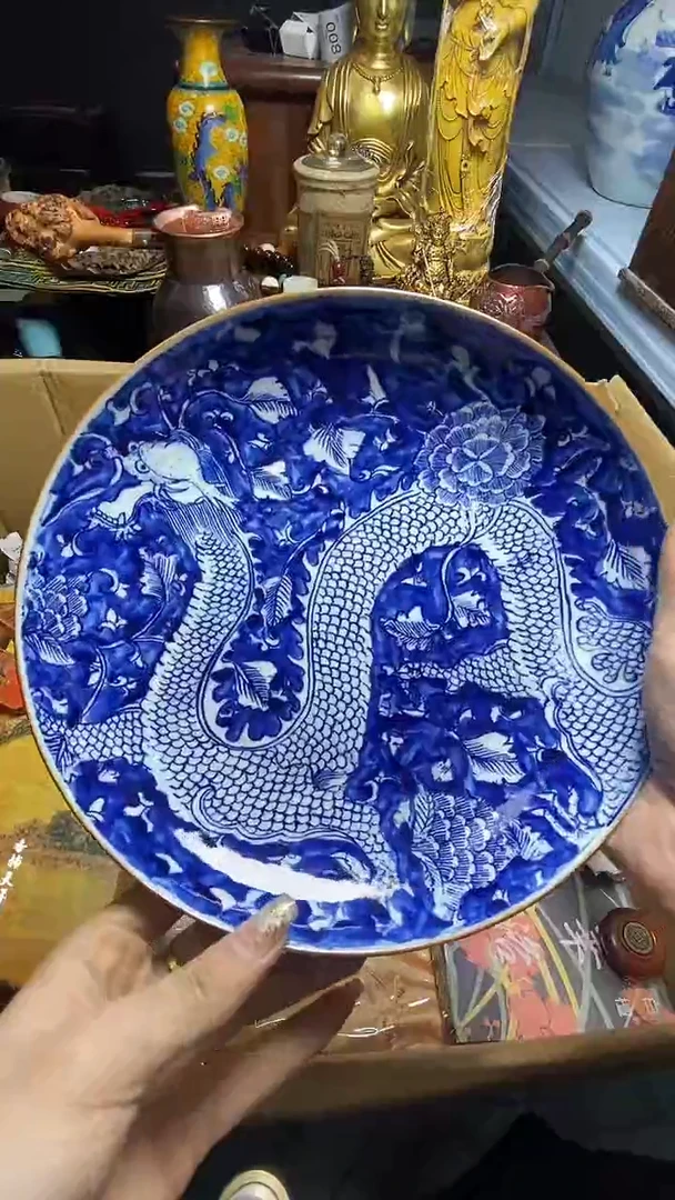 【闪购商品】瓷器瓷器瓷器瓷器