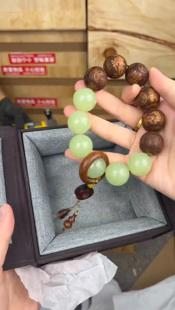 品茗文玩阁黄花梨2.0链接@@ys963