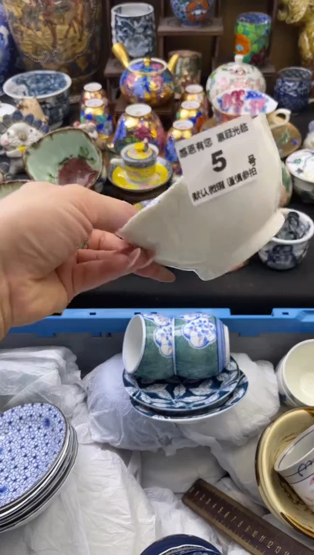 【闪购商品】瓷片5号六六工艺品瓷器
