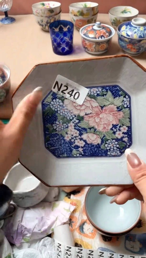 瓷片云****️瓷器瓷器N240