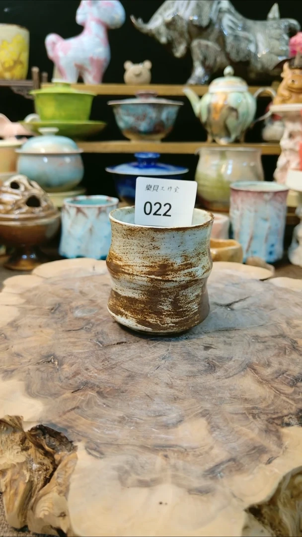 高温颜色釉 窑变系列22