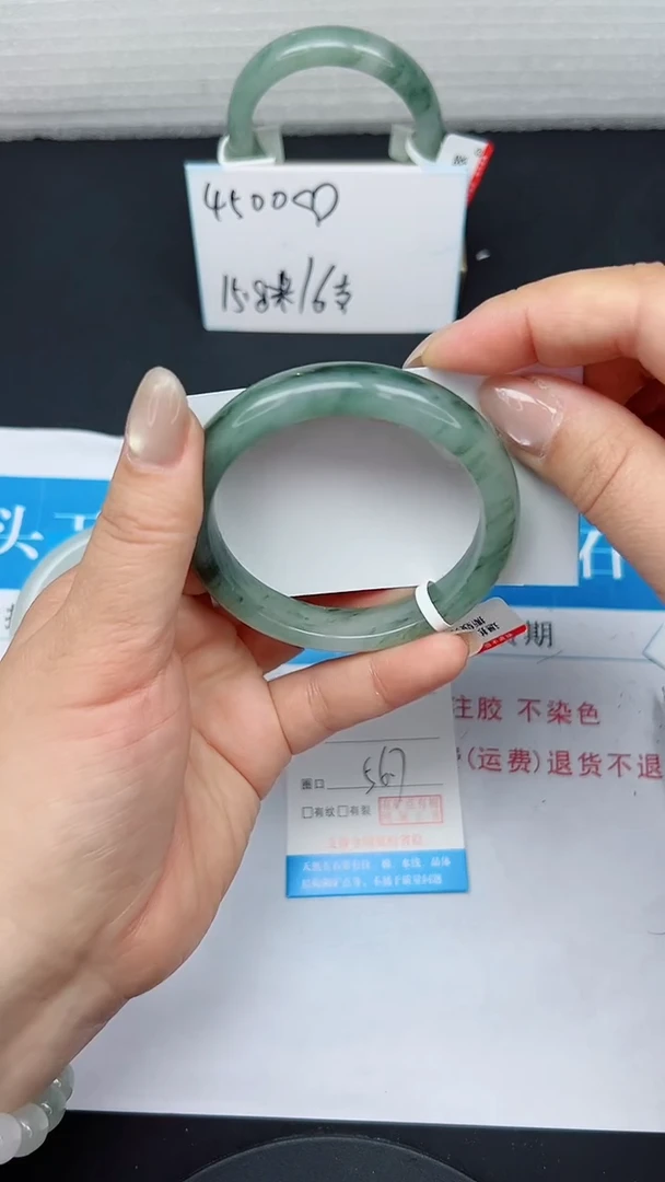 未镶嵌手镯石英质玉158-56/57