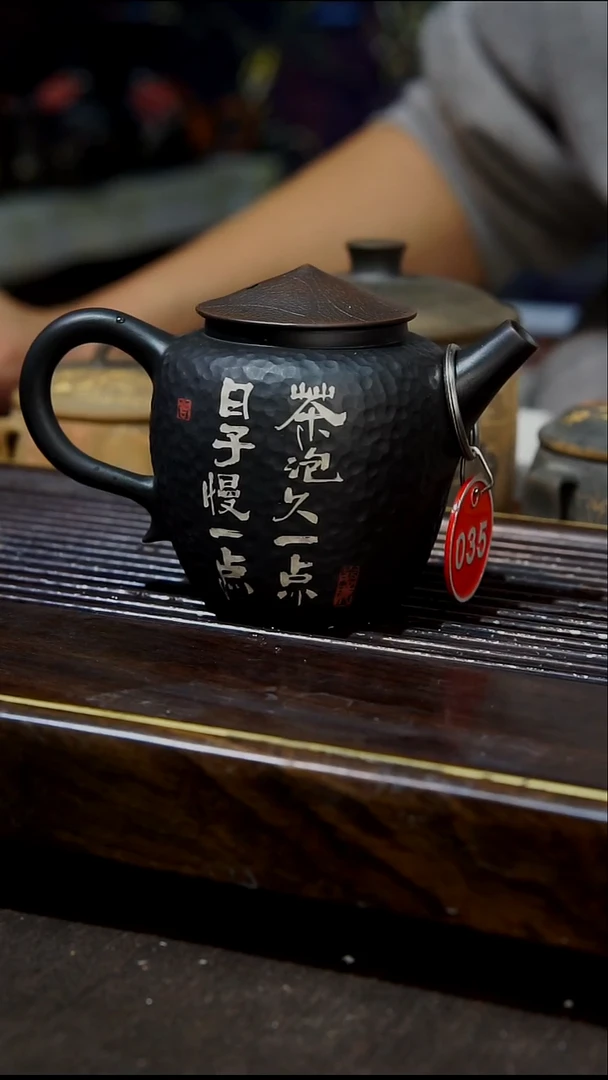 云南建水紫陶035  全手工彩填壶  150cc