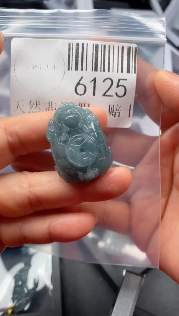 翡翠未镶嵌吊坠(不含链)6125