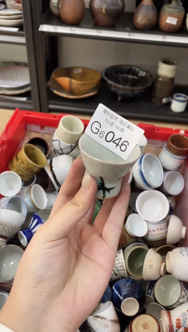 碗6046和哈哈哈哈哈哈哈哈哈哈