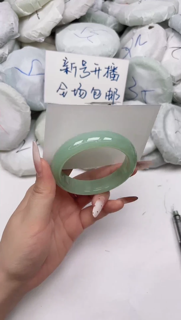 非金属无A217/54.5