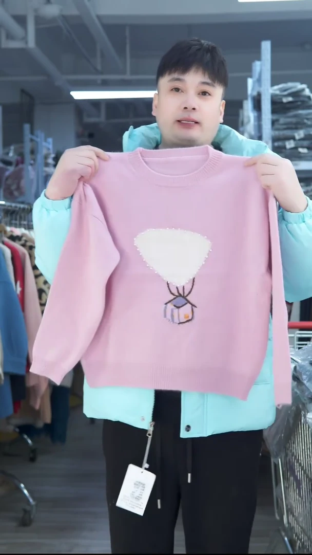 玉姐家高品质毛衣