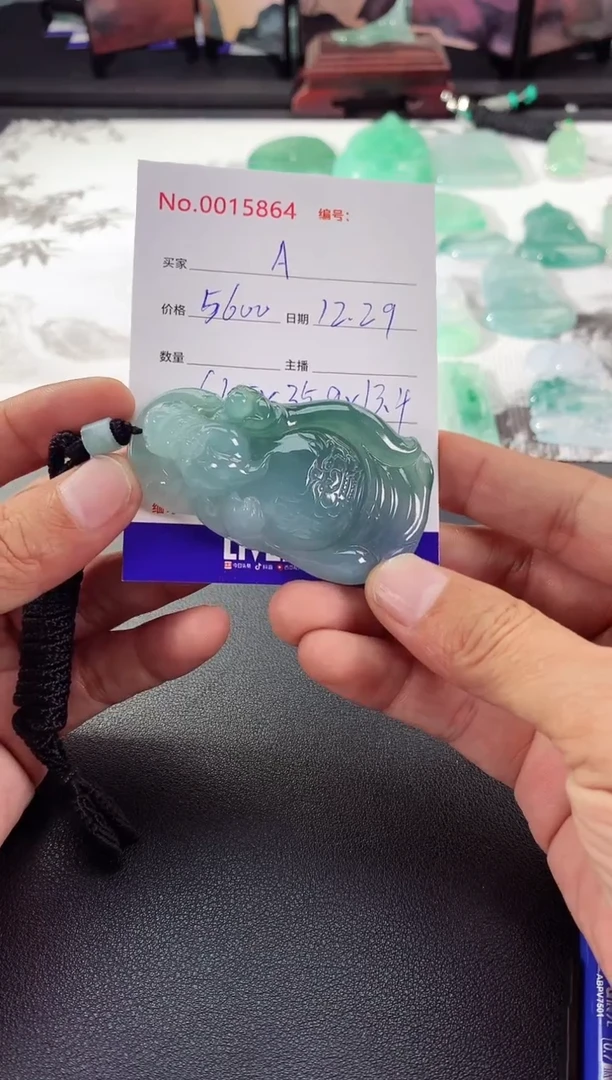 颈饰未镶嵌翡翠A****rA