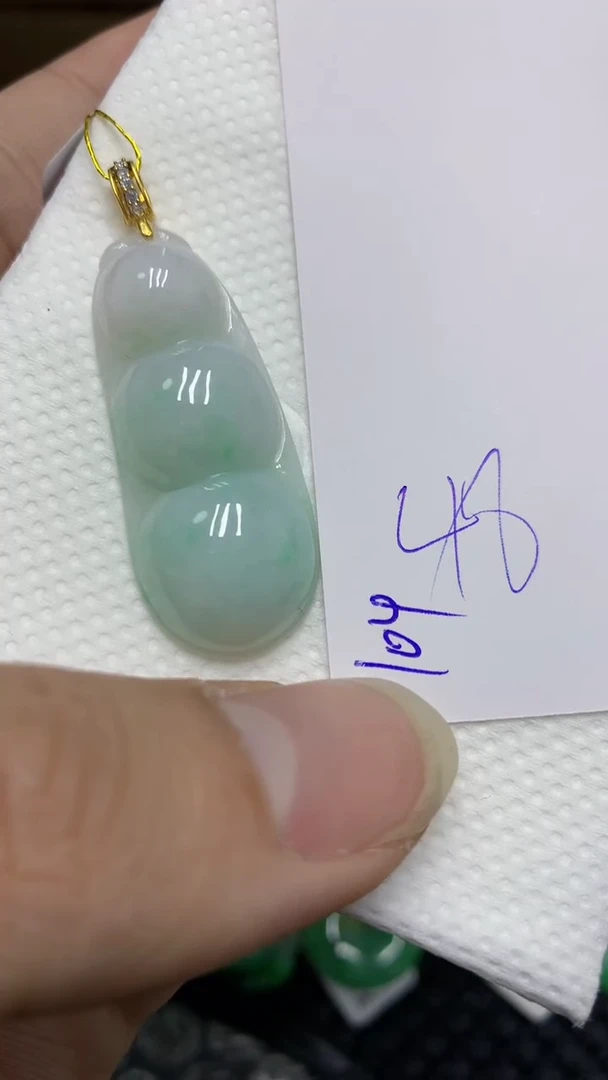 颈饰未镶嵌翡翠缅甸A货翡翠