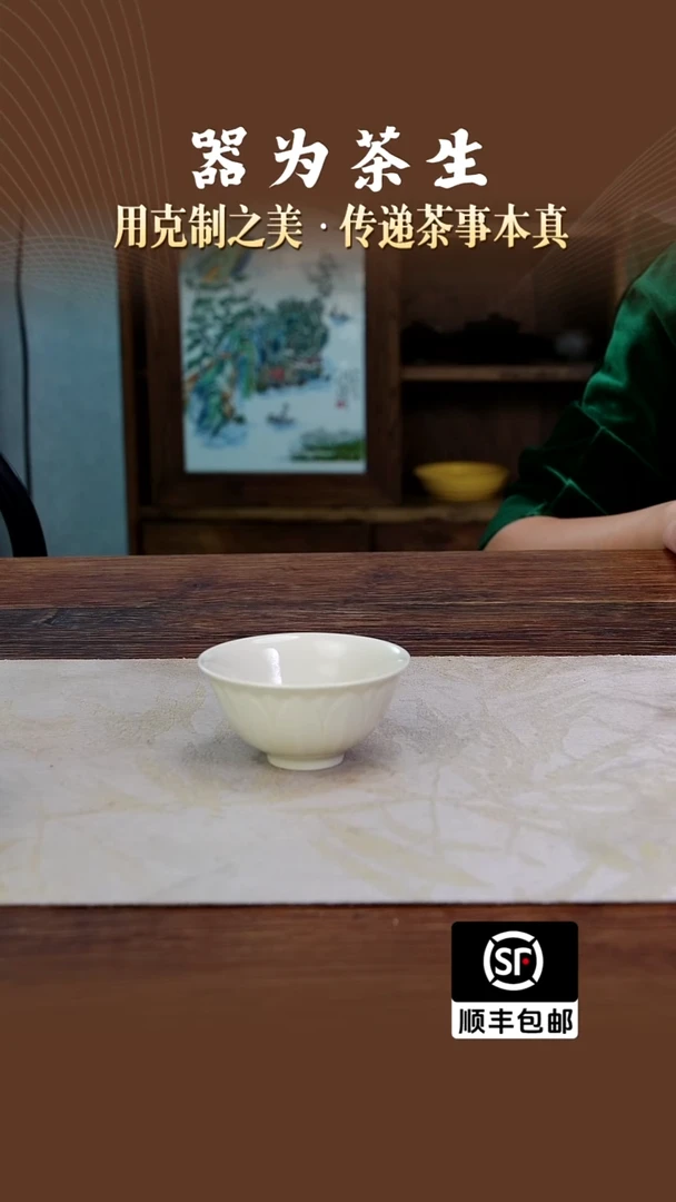 牙黄莲花杯。。。。。
