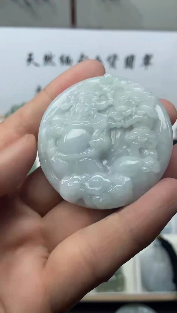 颈饰未镶嵌翡翠财神